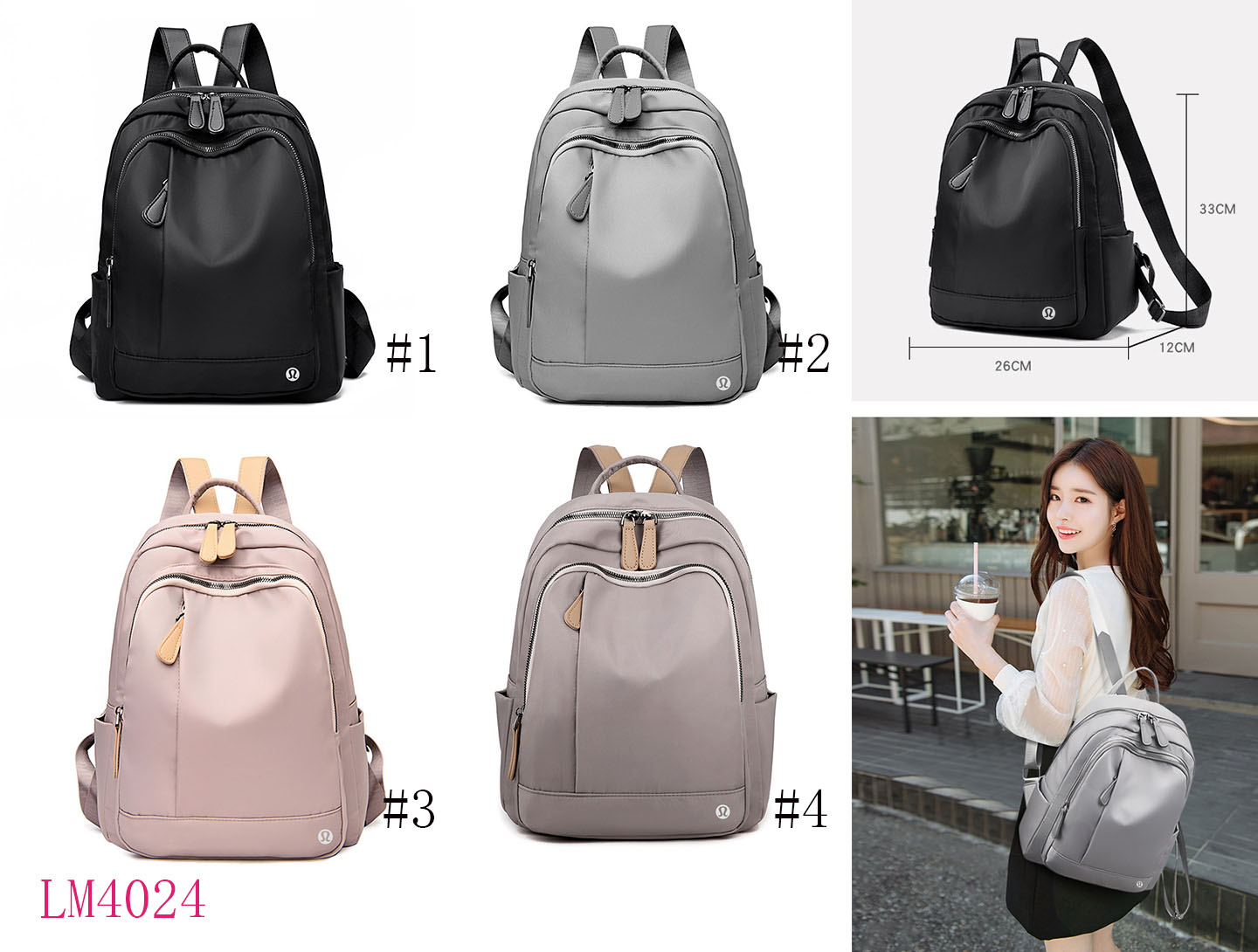 Back To School L u {item 220}