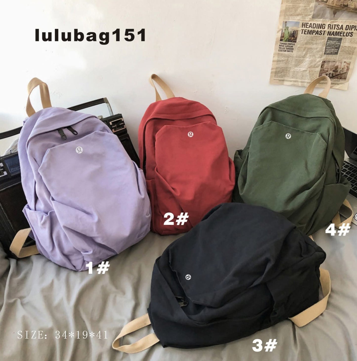Back To School L u {item 225}