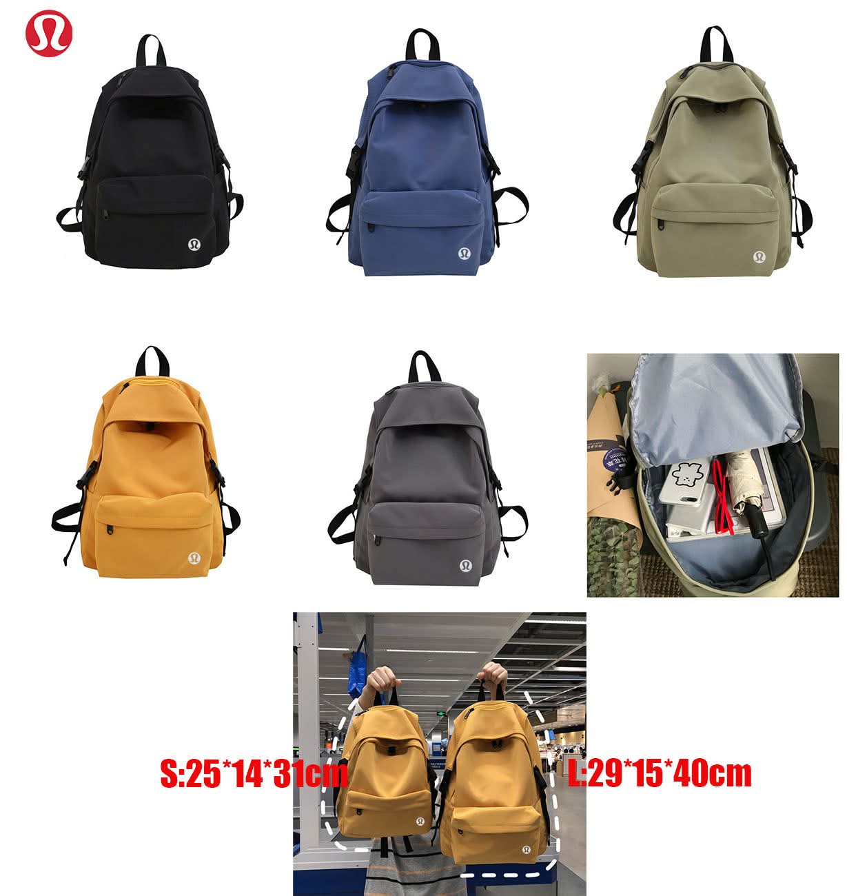 Back To School L u {item 226}