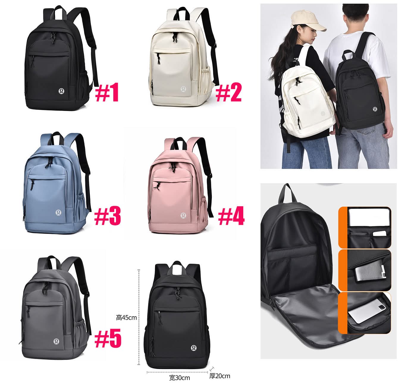 Back To School L u {item 215}