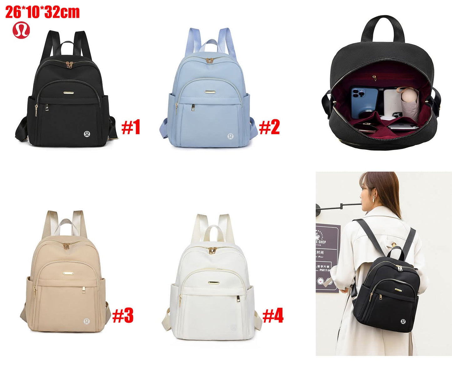 Back To School L u {item 217}