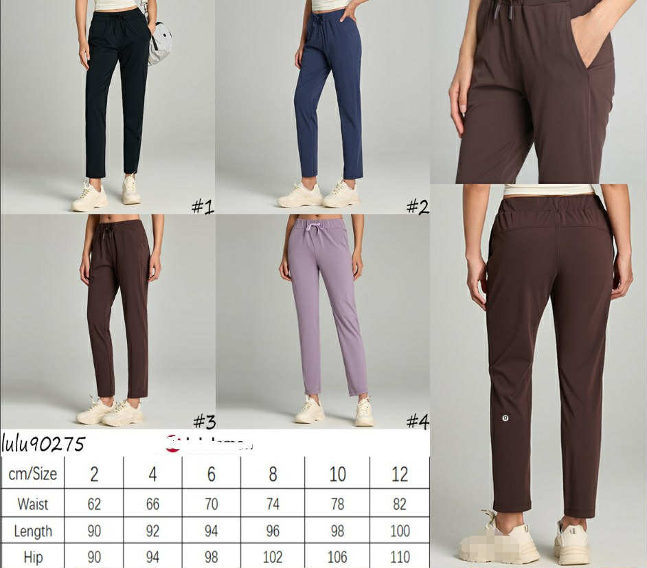 π Lu Cropped Pants 2