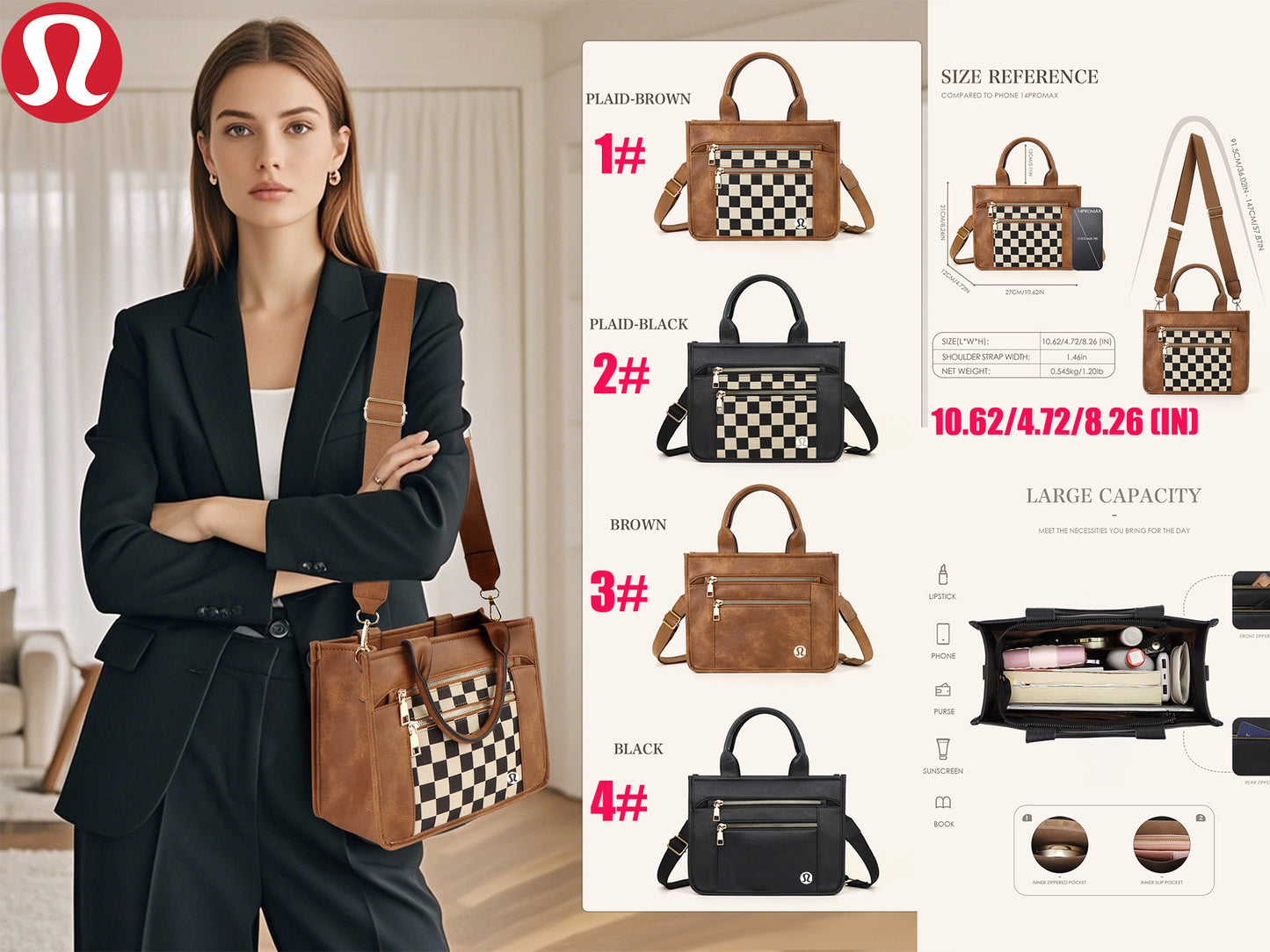 π Lu Side Tote