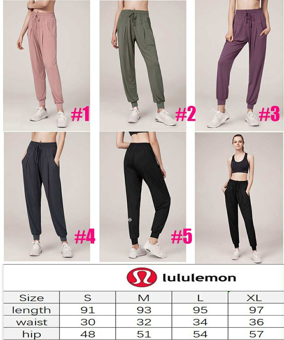 π Lu Pocket Jogger