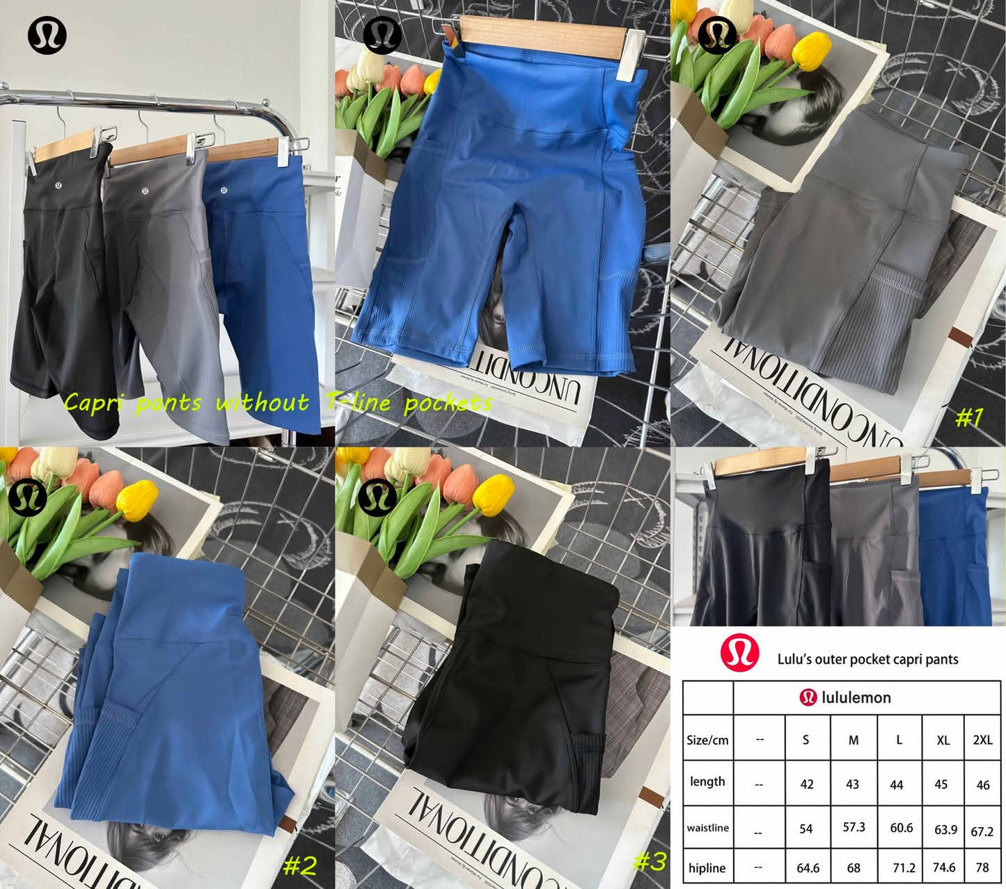 π Lu Bike Shorts (B/G/B)