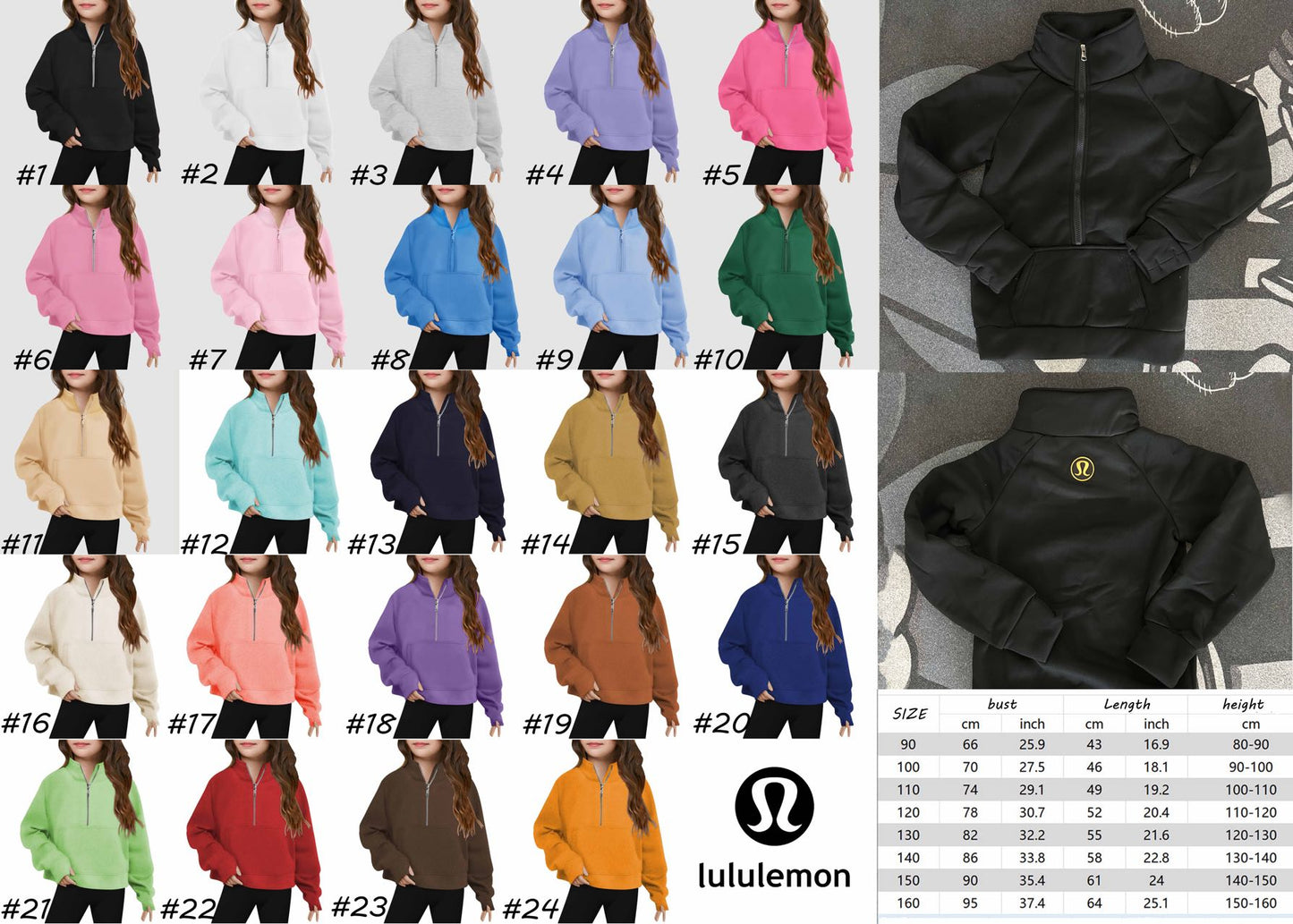 π Lu Kids Scuba NEW 1-10