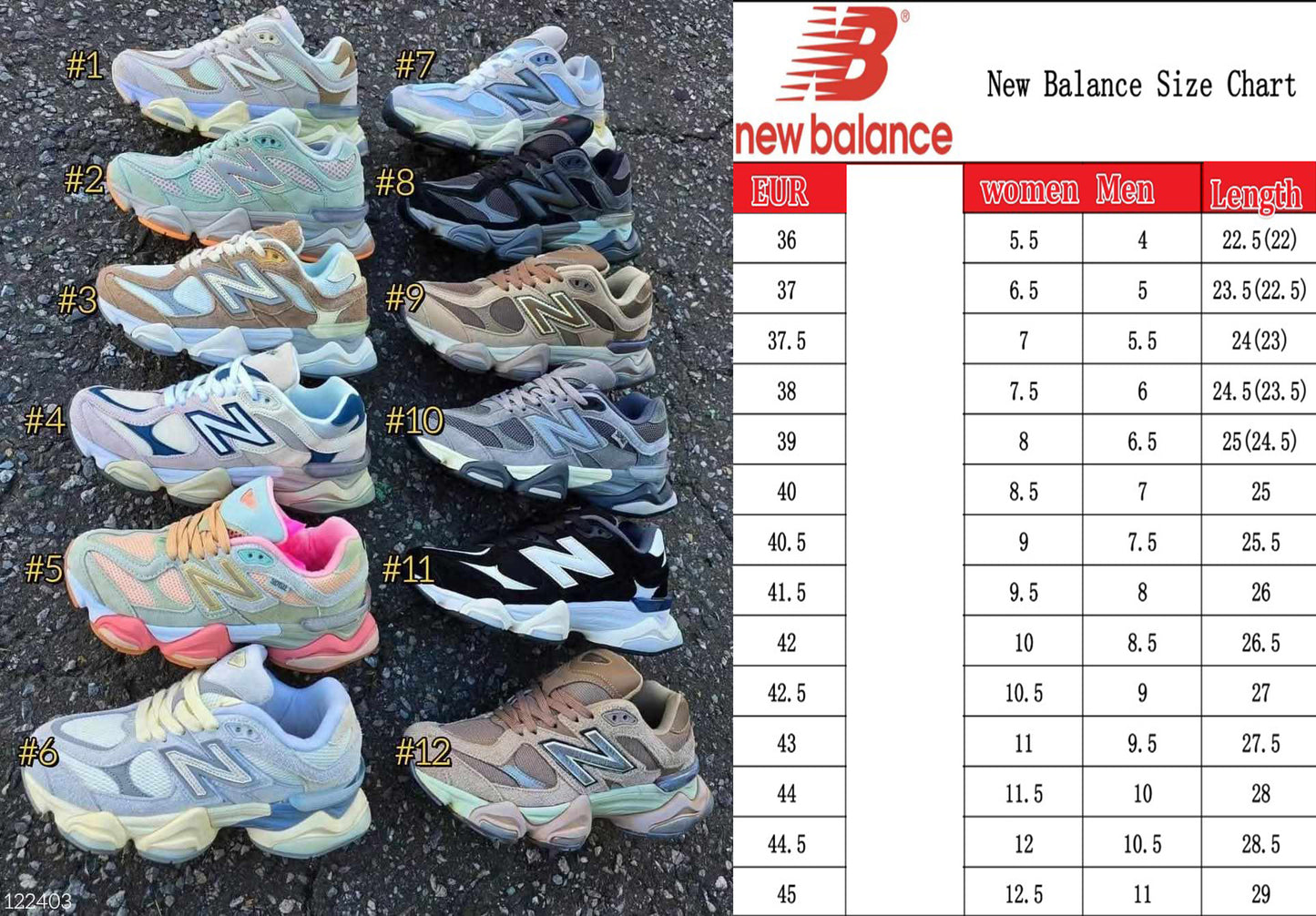 NB Sneakers (Style 7-12)