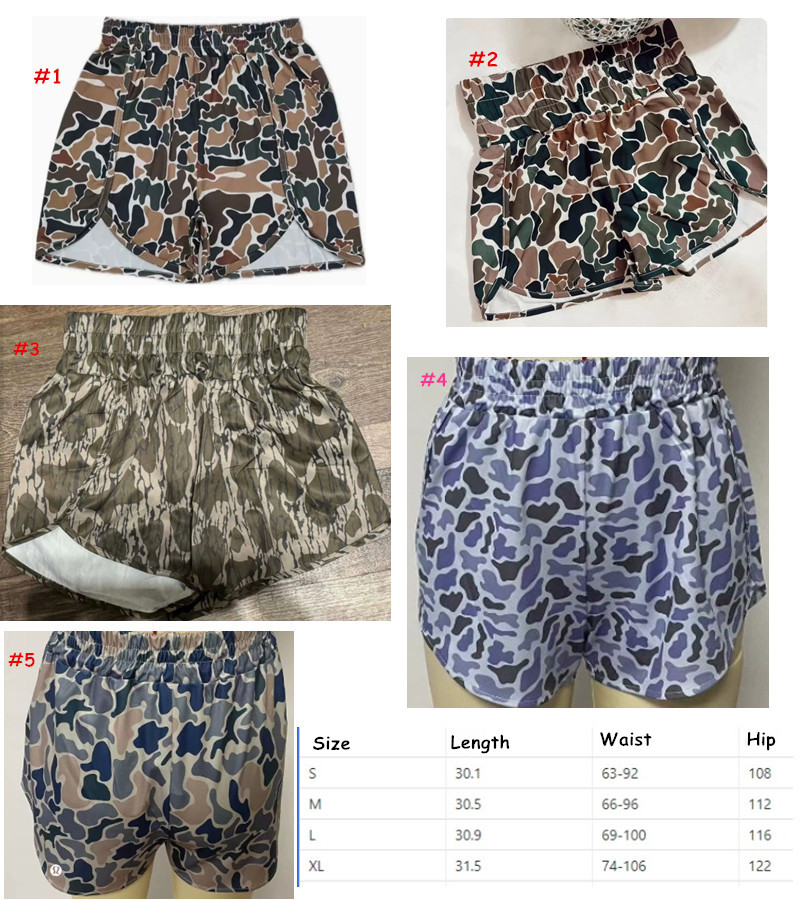 π Lu Camo Athletic Shorts