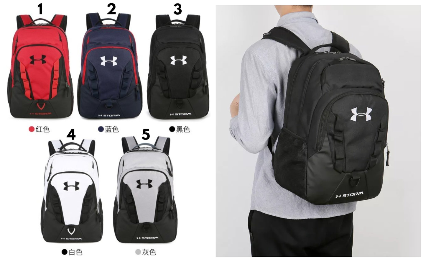 UA Backpacks 3