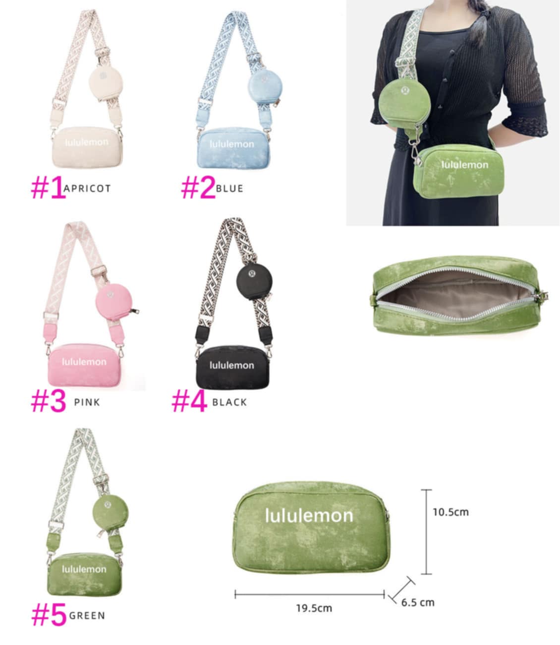 π Lu Crossbody Bags