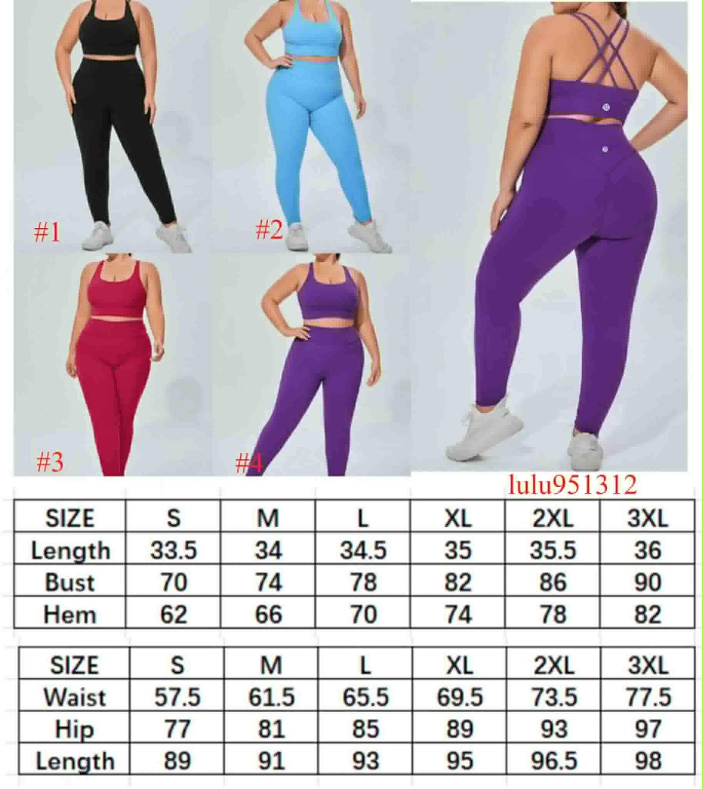 π Lu Legging & Bra Sets 2