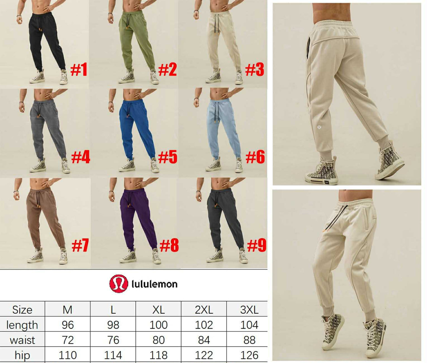π Lu Mens Pants