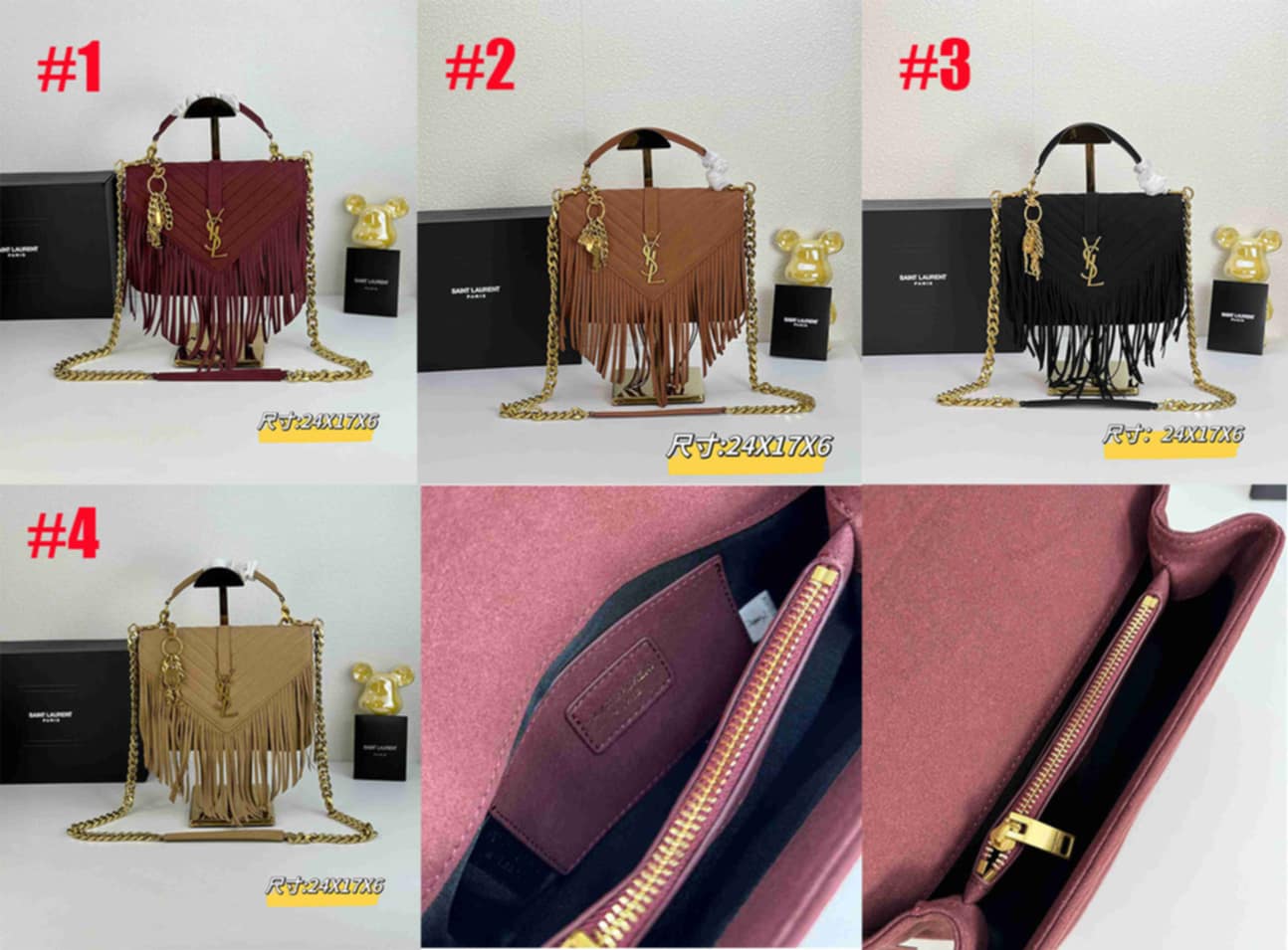 Y Fringe Bags