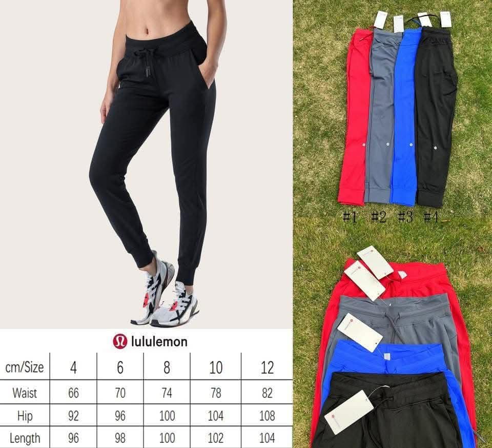 π Lu Drawstring Pants 1-4