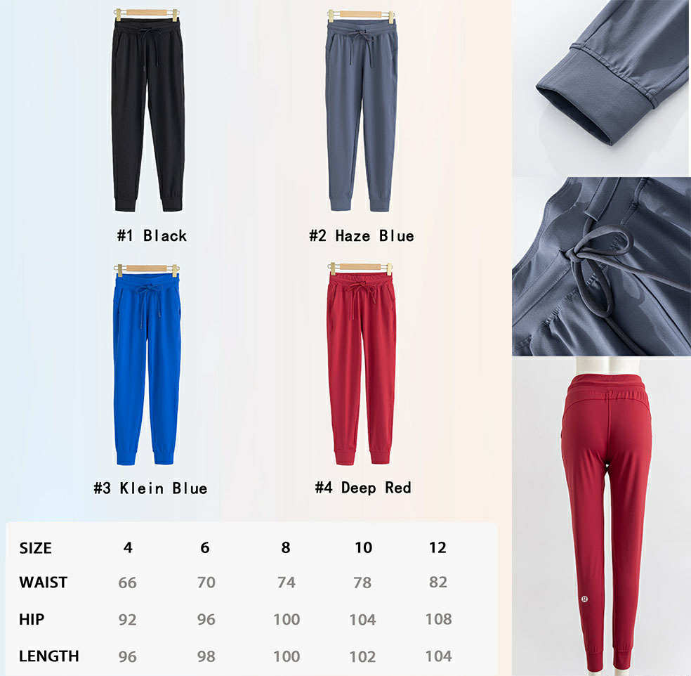 π Lu Comfort Jogger