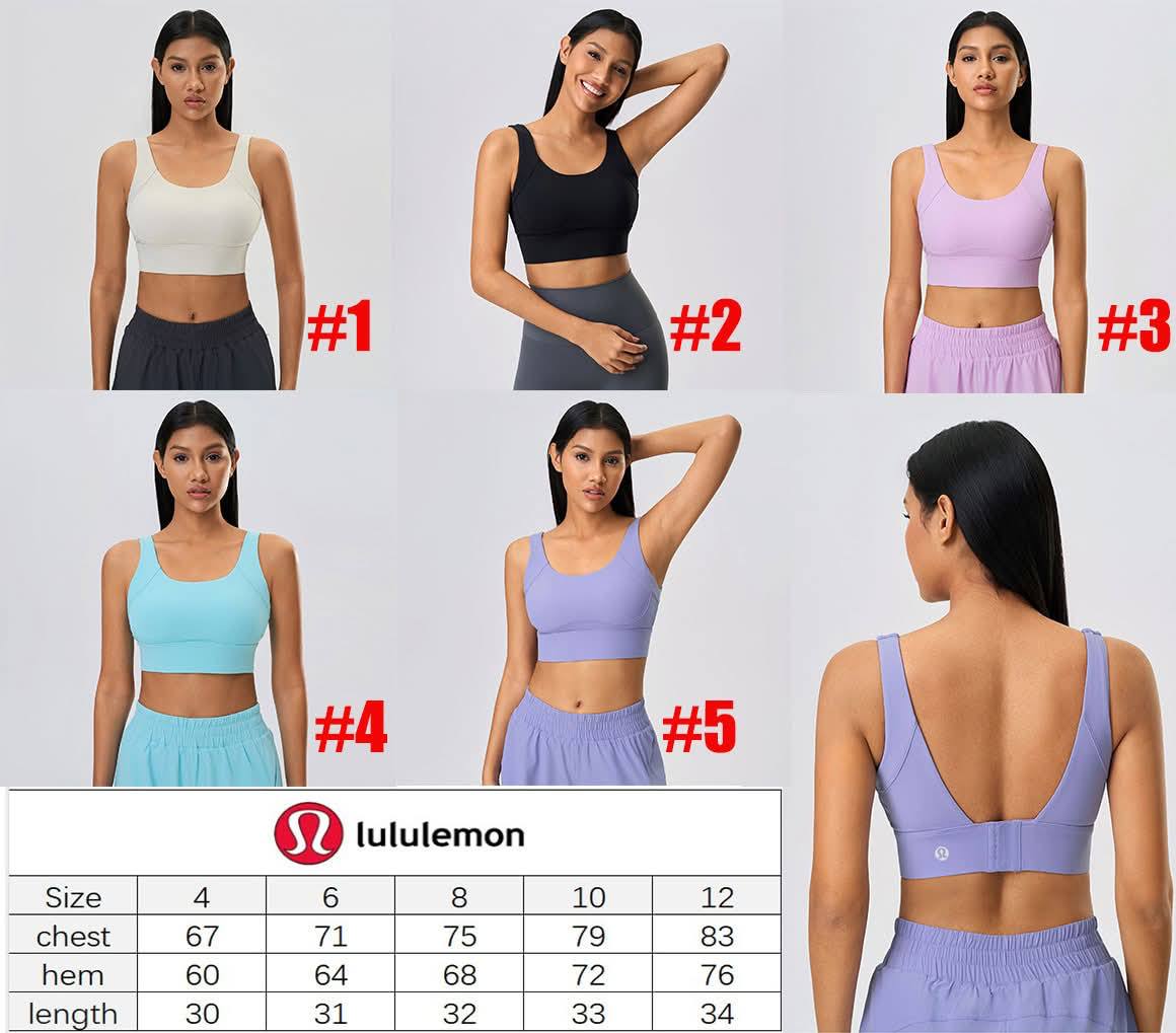 π Lu Clasp Sport Bra