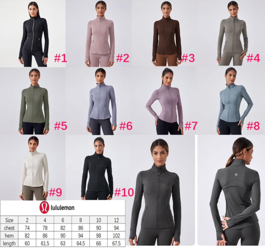 π Lu Zip up Jacket