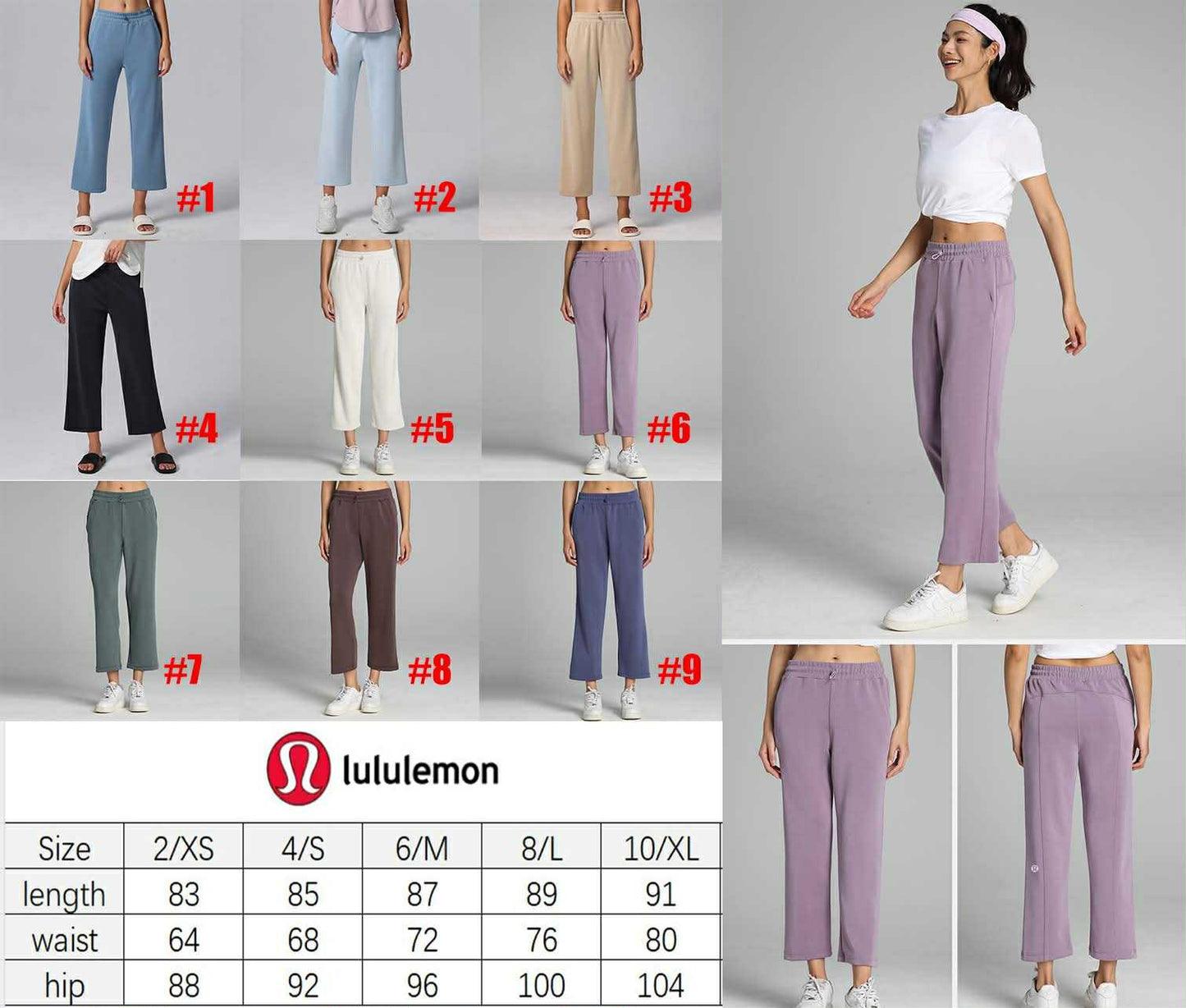 π Lu Cropped Pants