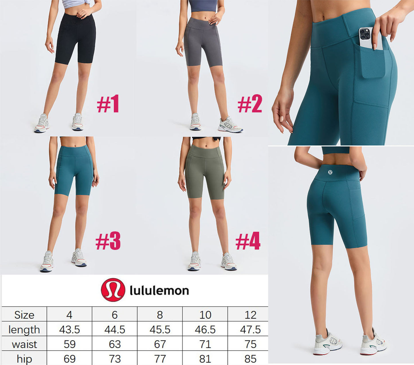 π Lu Long Bike Shorts