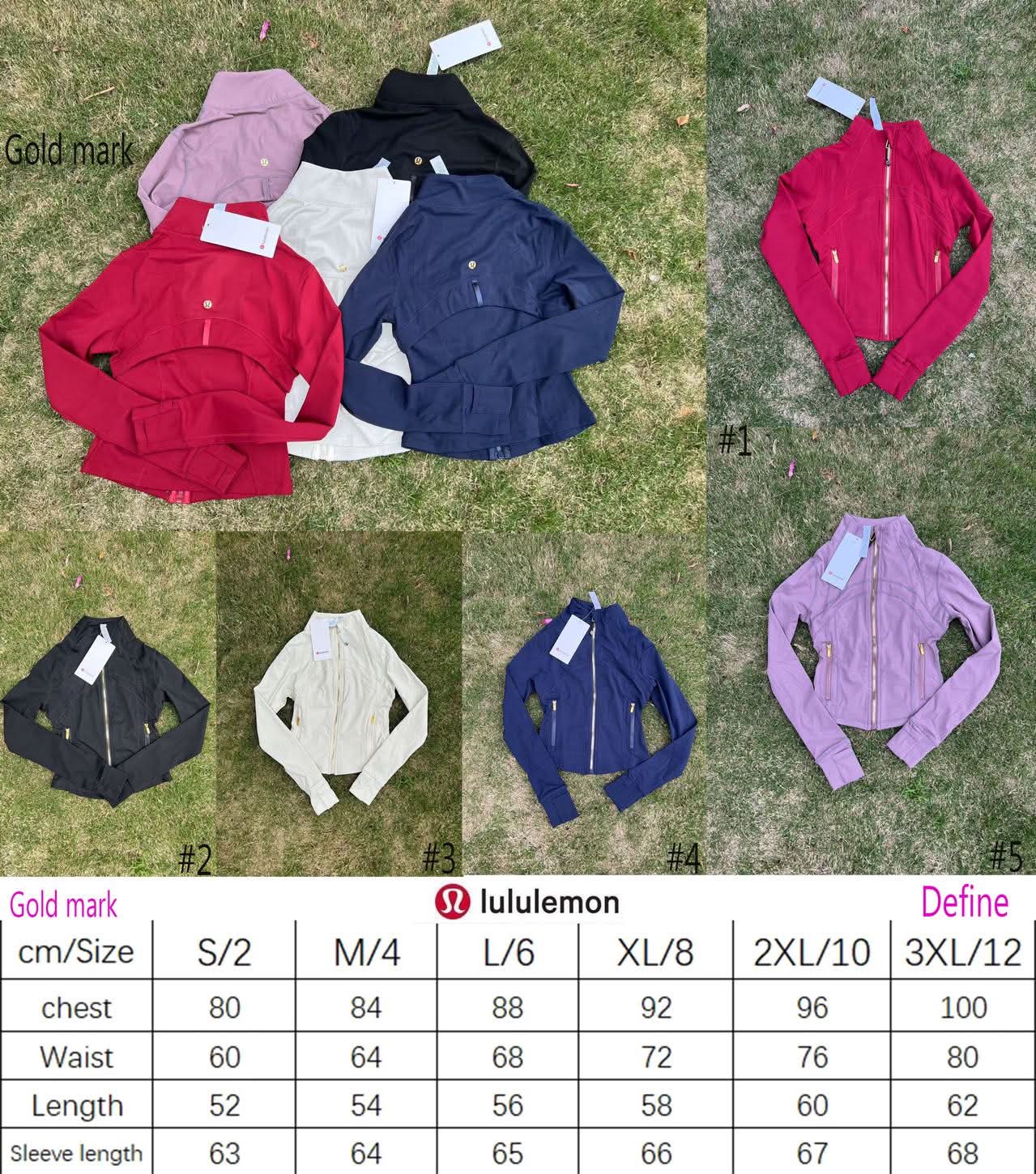 π Lu Jackets 1-5