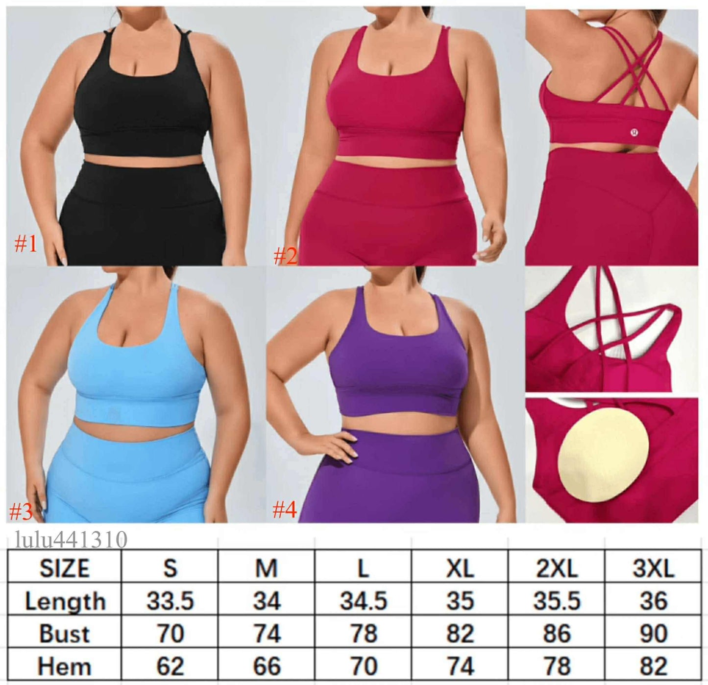 π Lu Sport Bra S-3X
