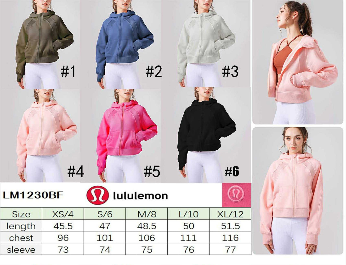 π Lu Scuba Full Zip 5