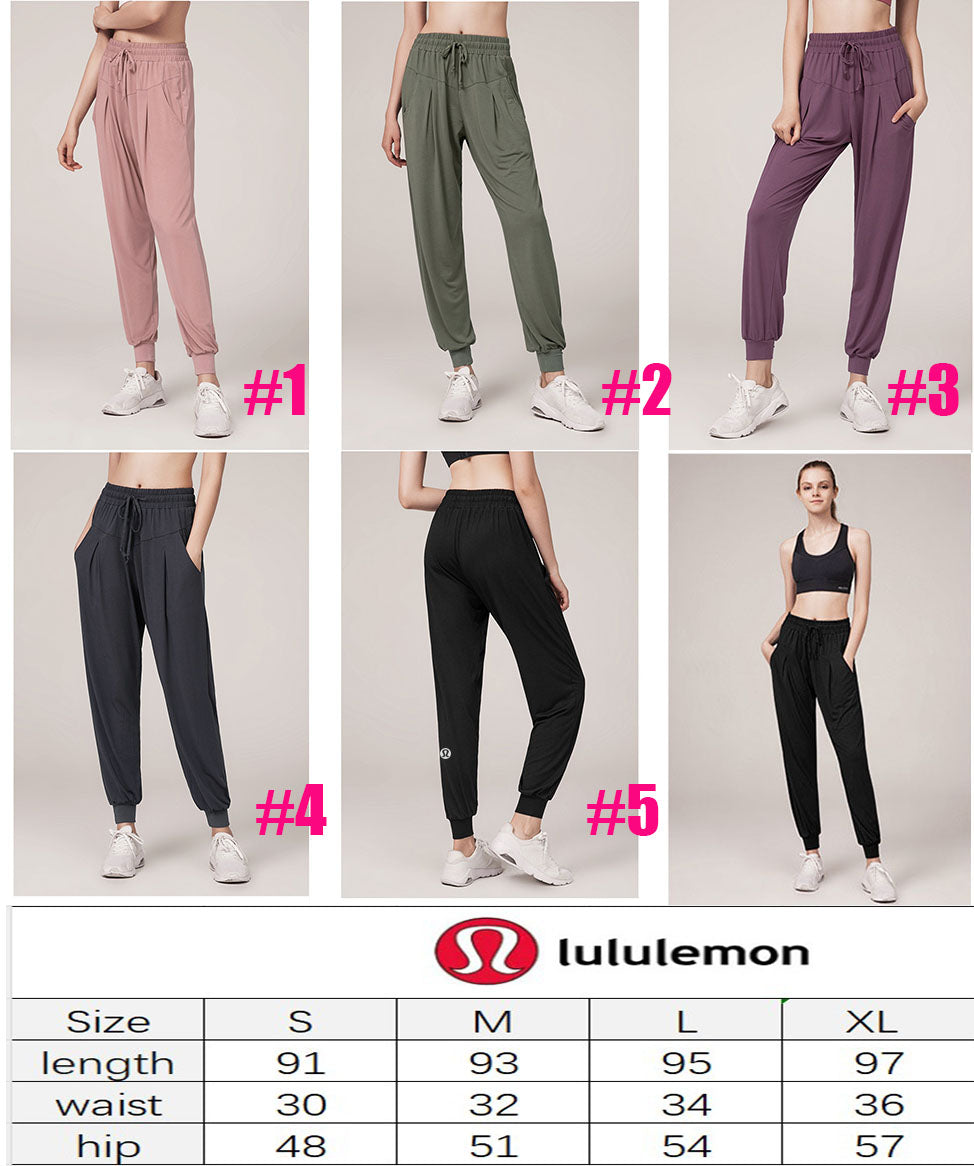 π Lu Womens Jogger