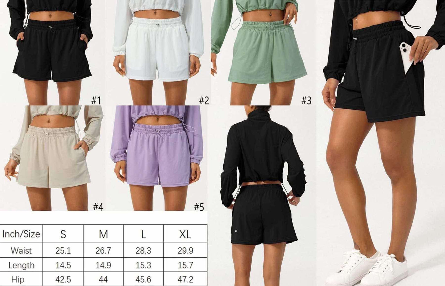 π Lu Comfort Shorts