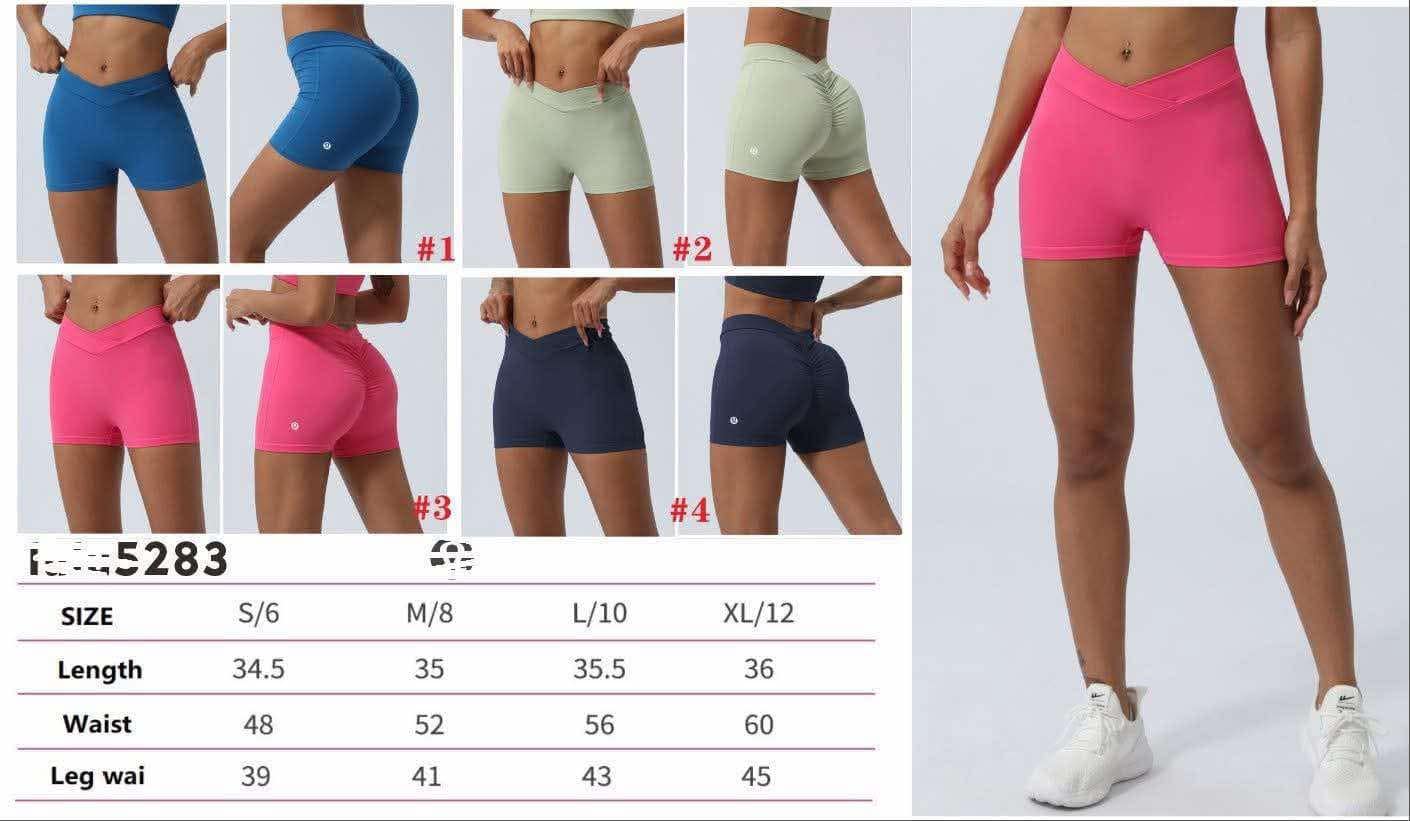 π Lu Spandex Shorts