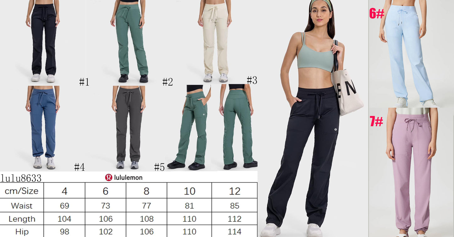 π Lu Pants 1-7