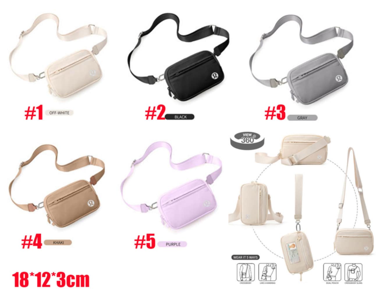 Lu Crossbody Belt Bags π