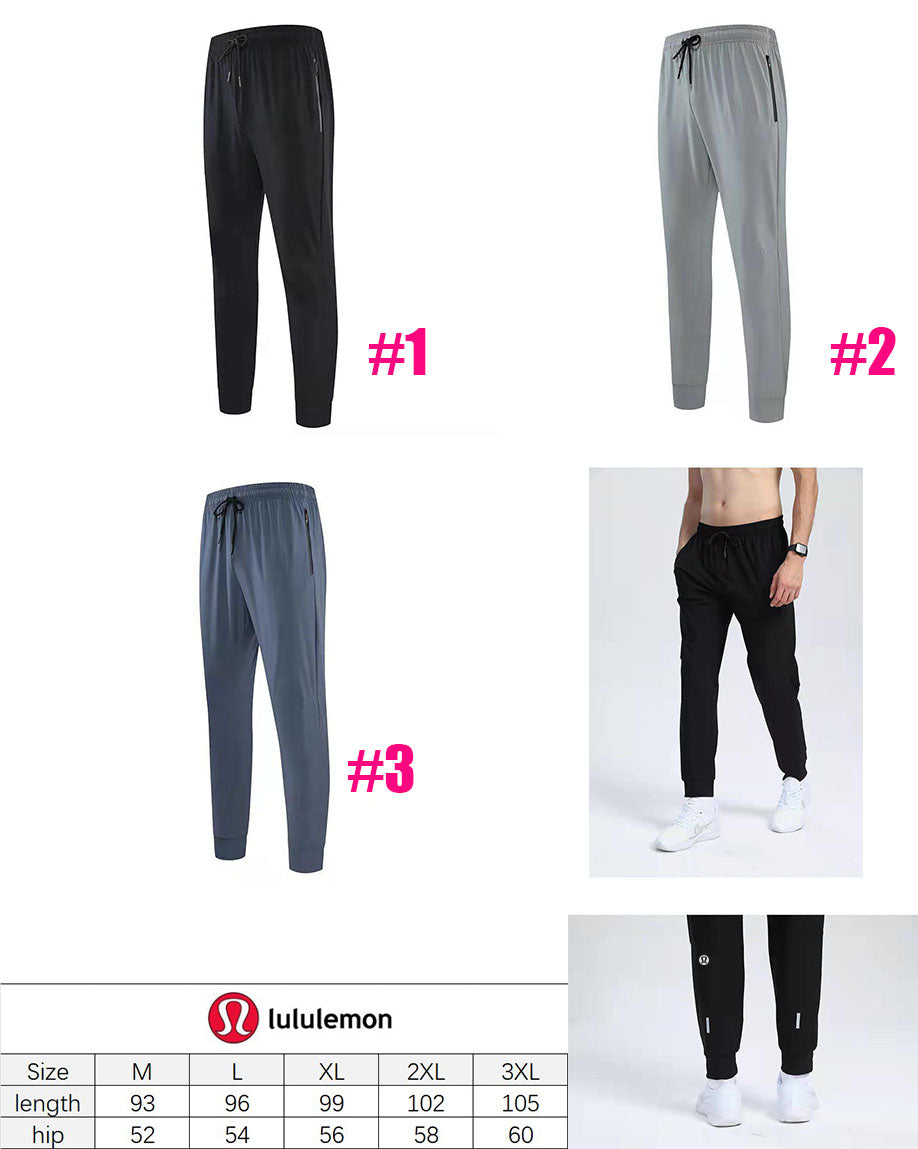 π Lu Mens Fitted Jogger