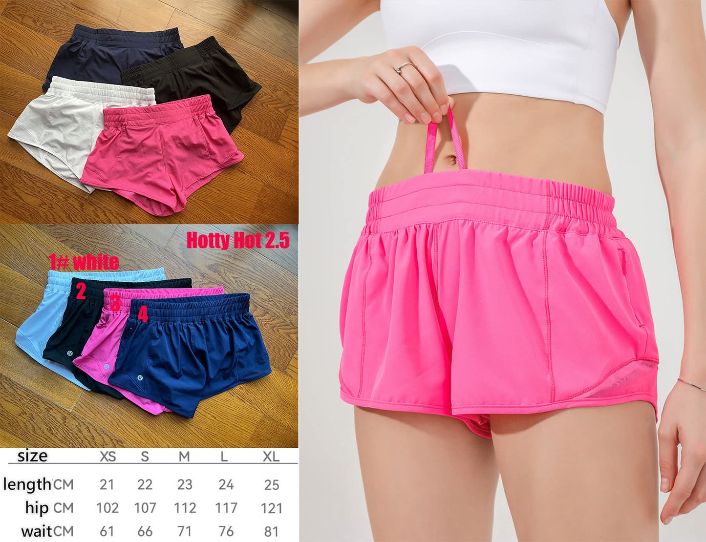 π Lu Hotty Hot Shorts