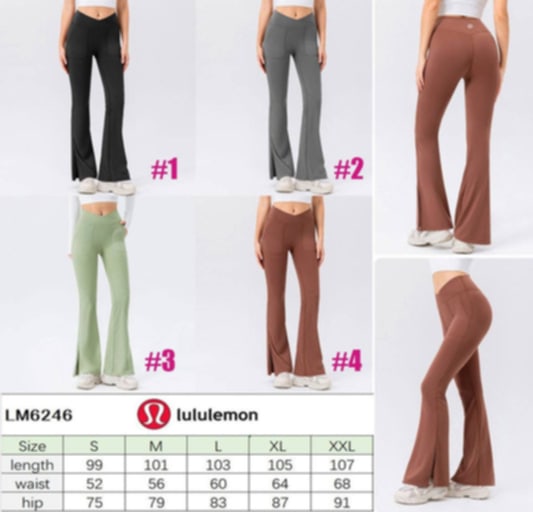 Flare Leggings π