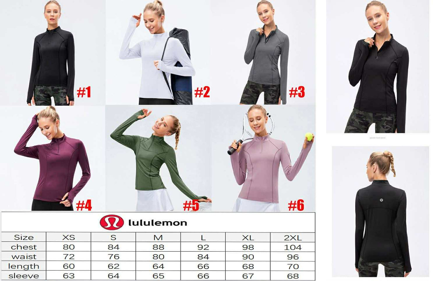 π Lu Zip Tops