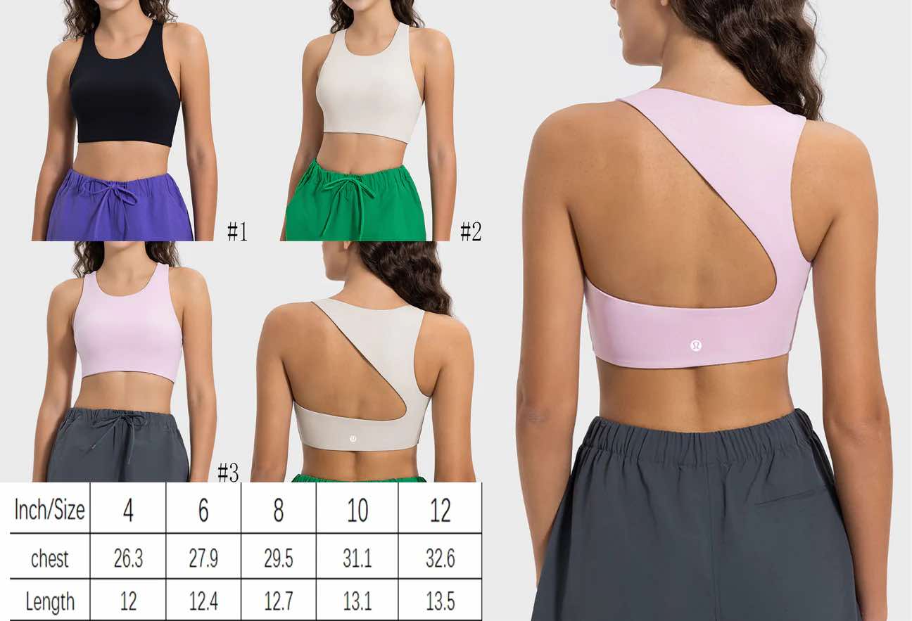 π Lu Athletic Asymmetrical Bra