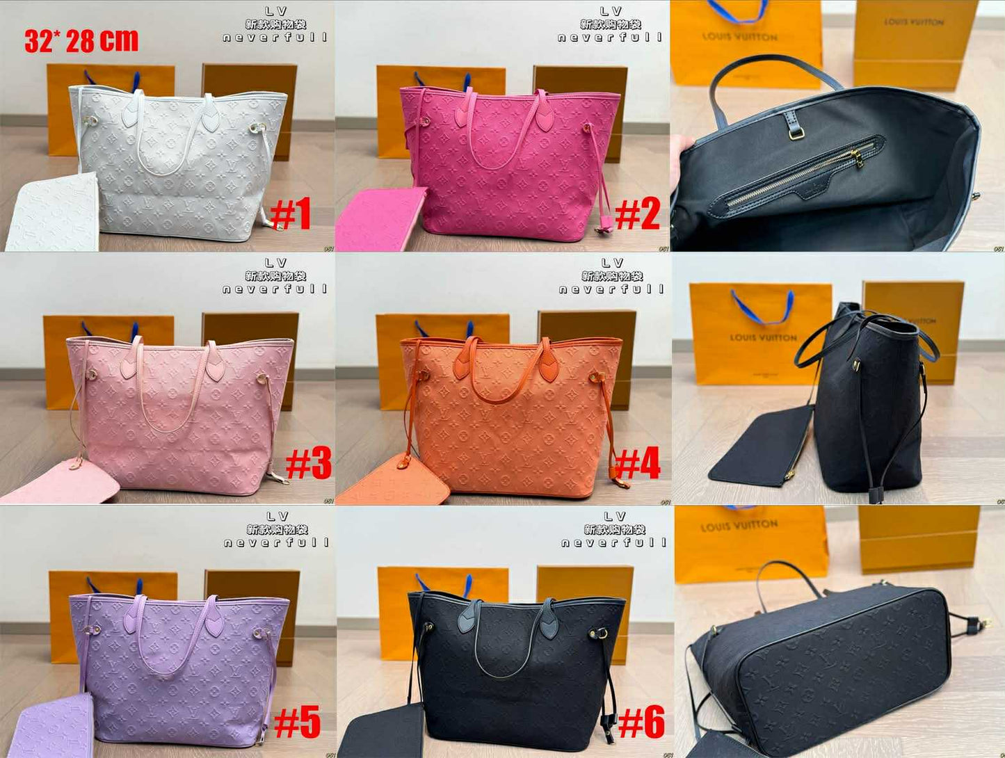 L Never Full Bags 6
