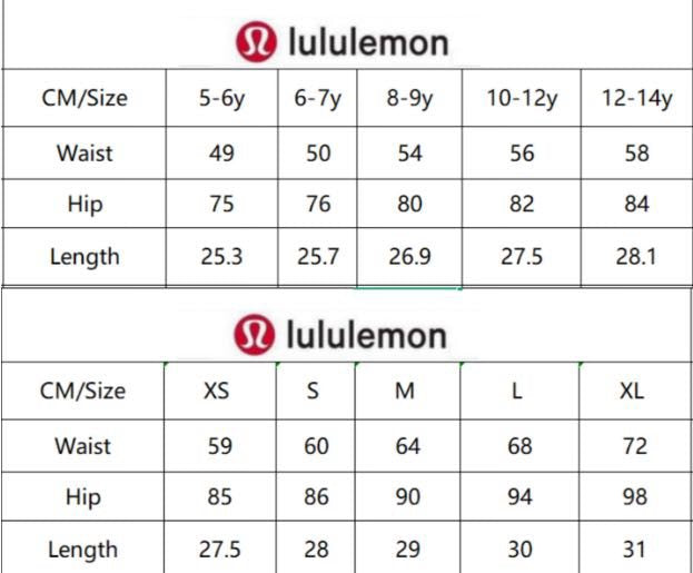 π Lu NEW 2 Athletic Shorts Adult/Kid