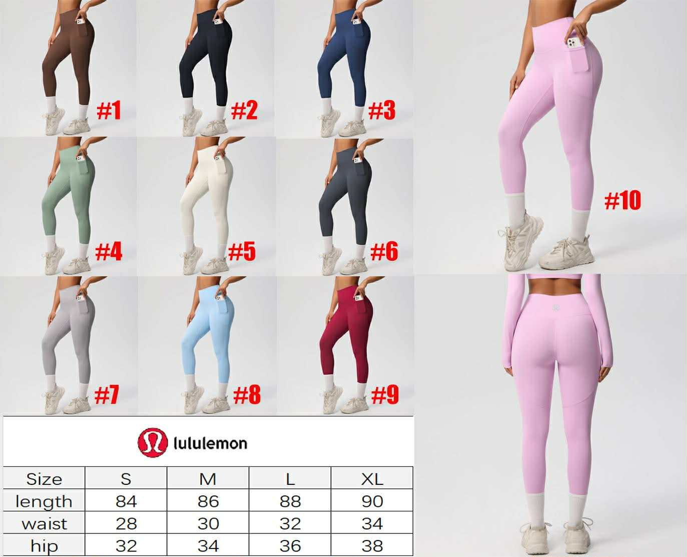 π Lu Legging New 26-3