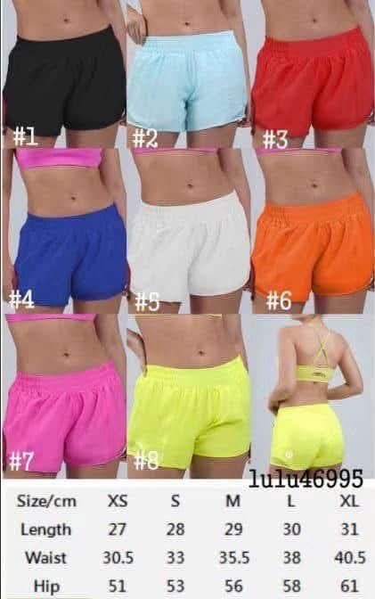π Lu Shorts NEW 1-8