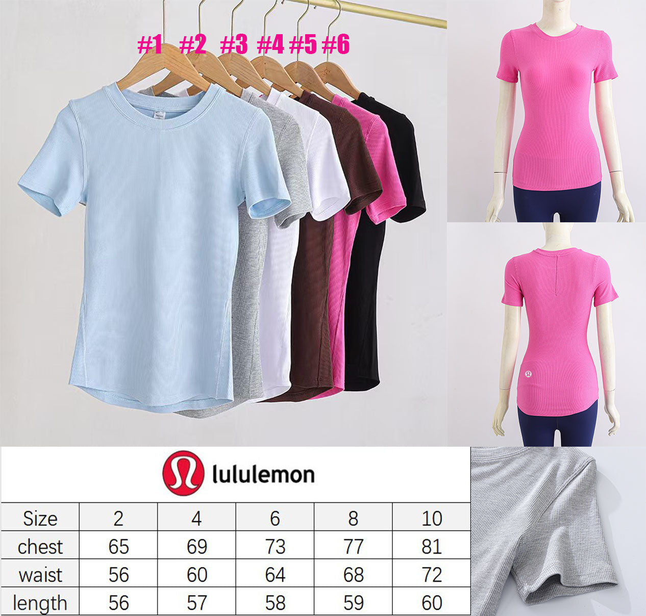 π Lu Short Sleeve Top