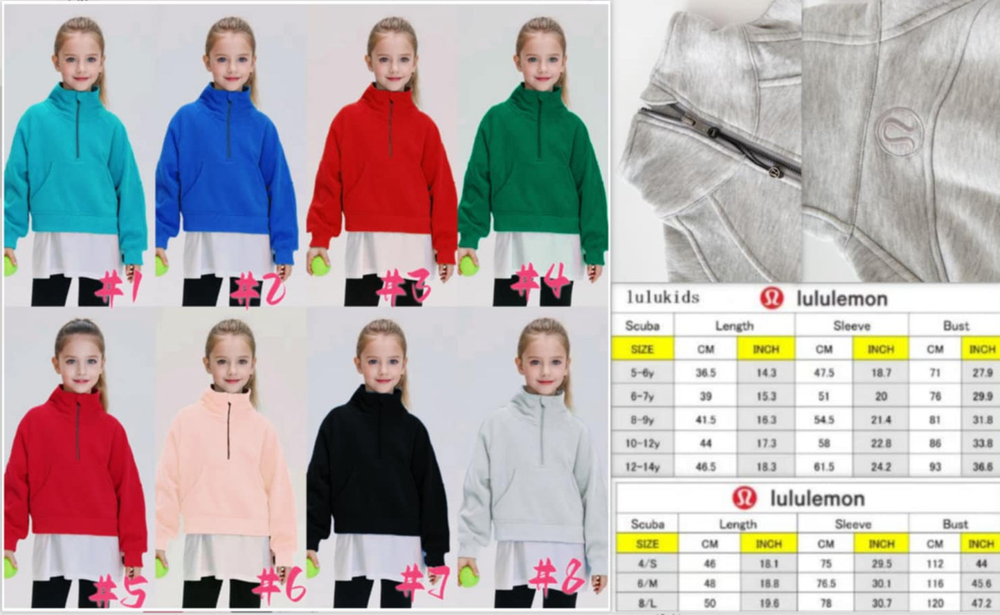 π Lu Kids Scuba