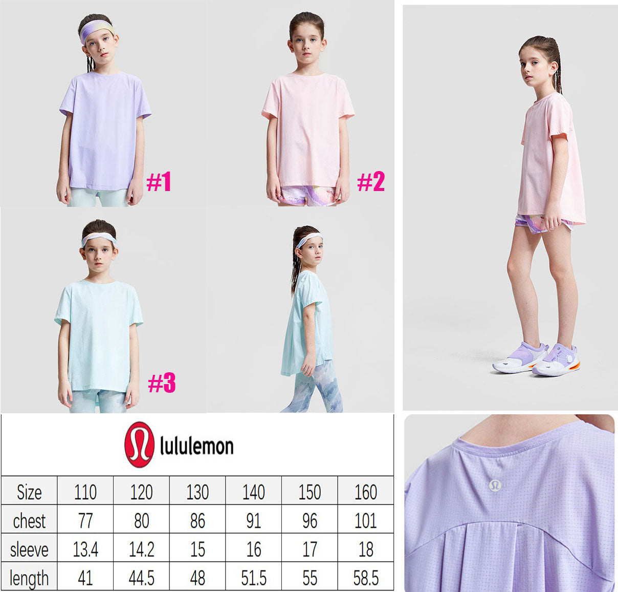 π Lu Kids Tops