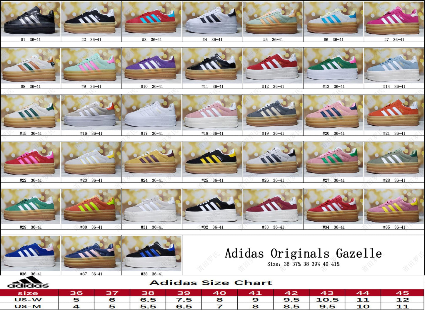 Adi Gazelle 3 (Style1-14)