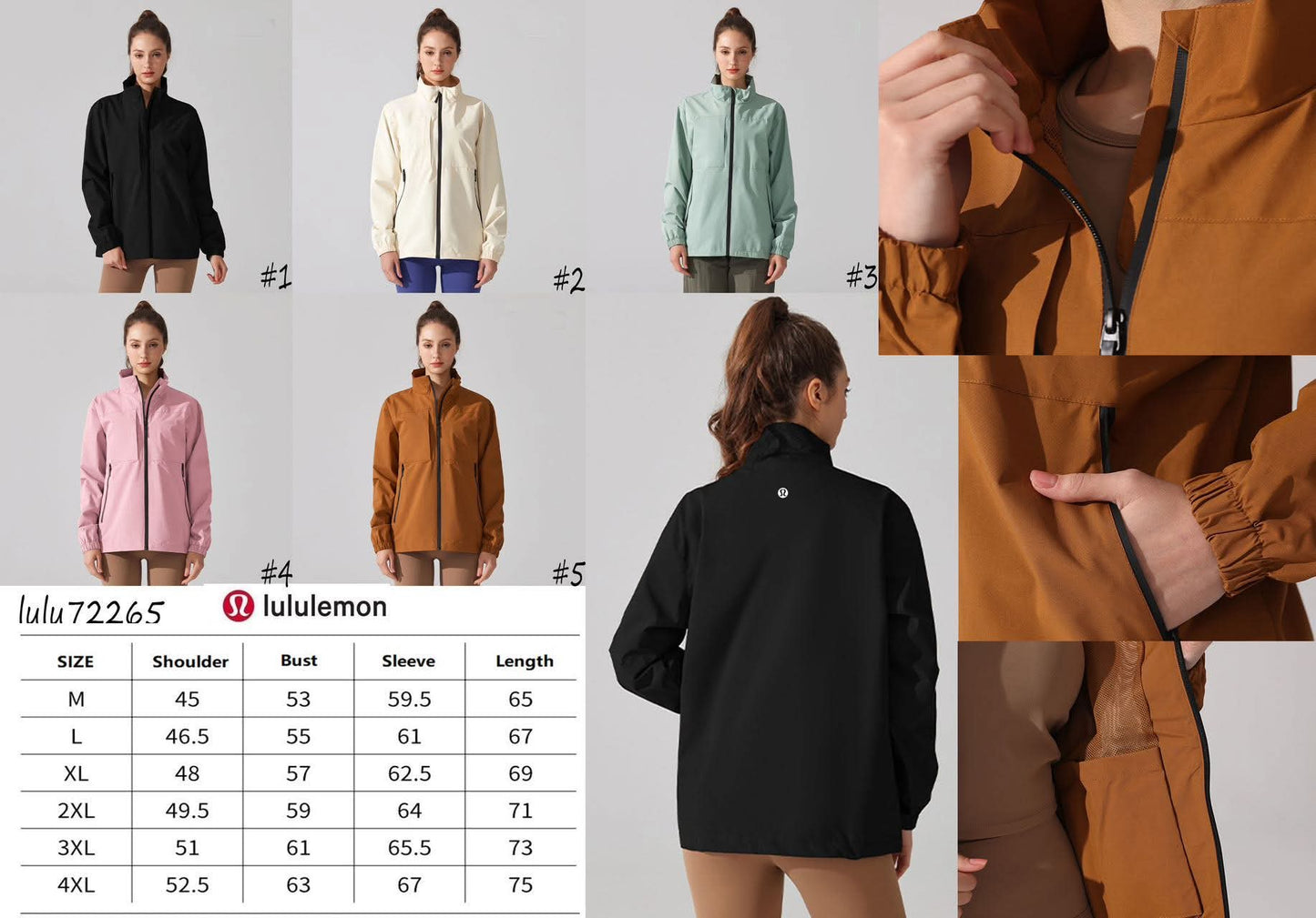 π Lu Jackets