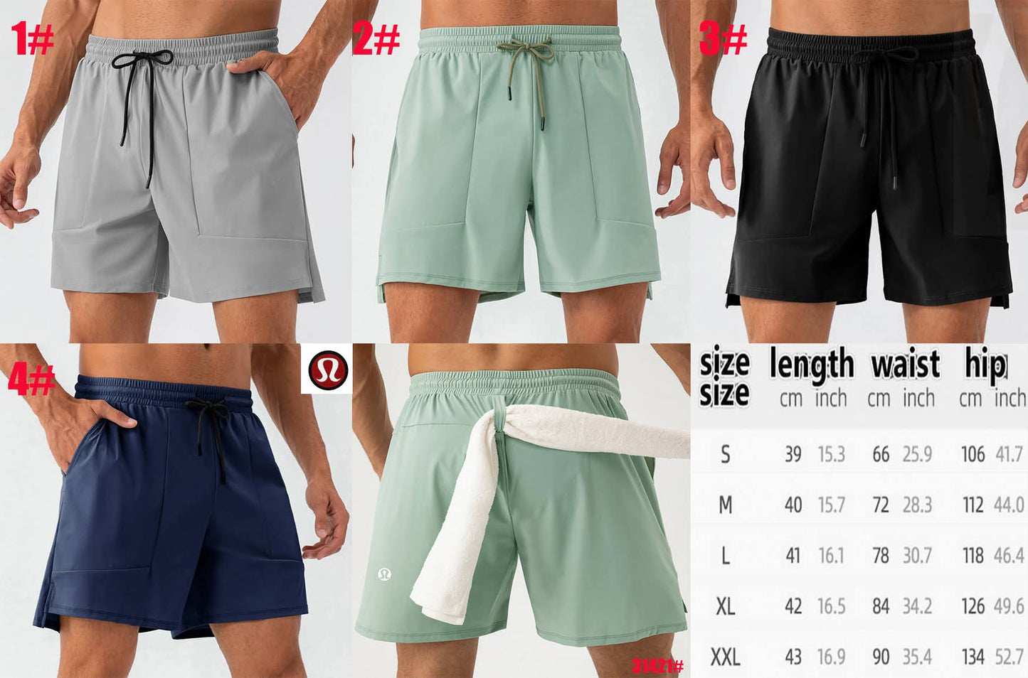 π Lu Mens Shorts 2