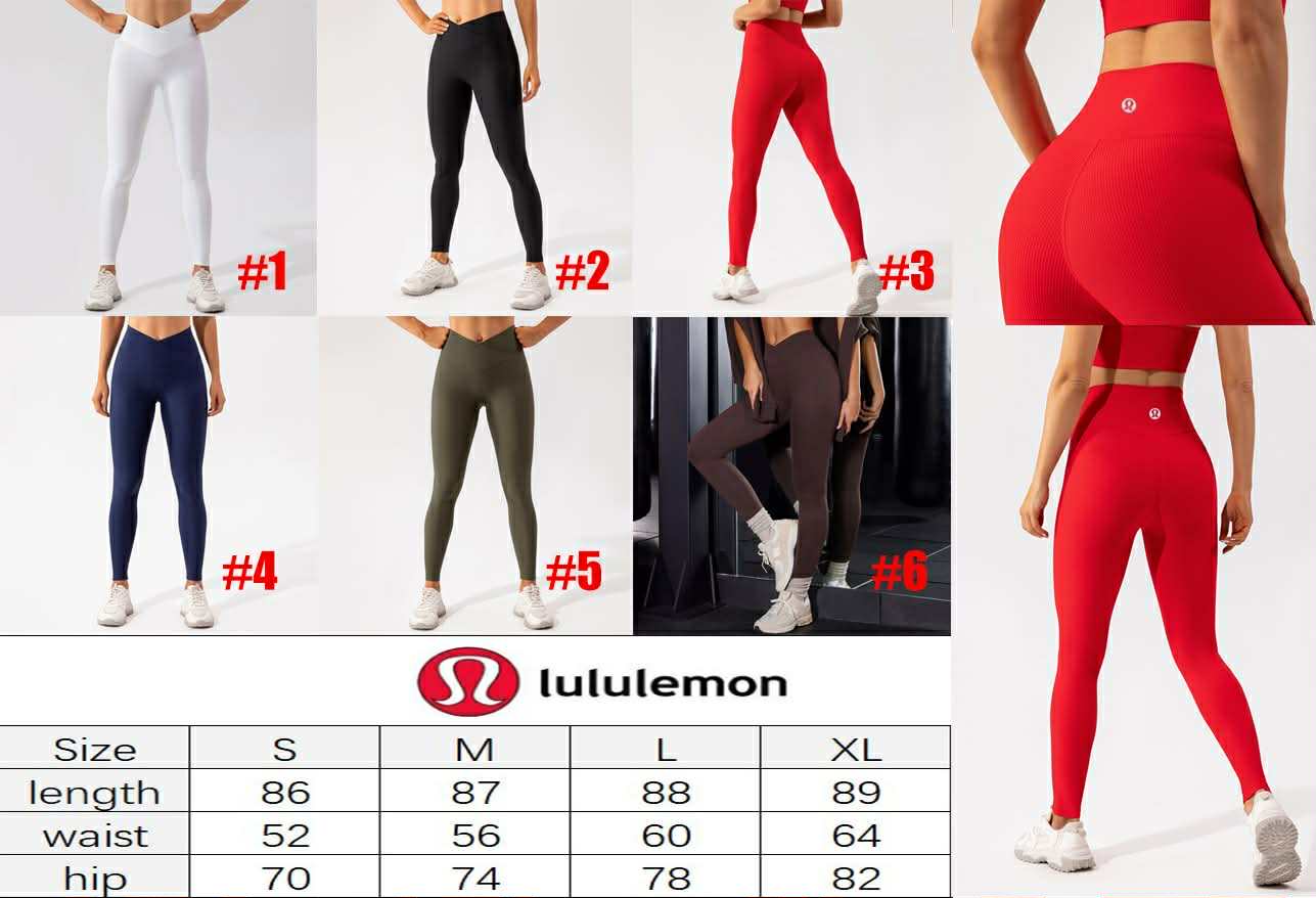 π Lu Leggings 6