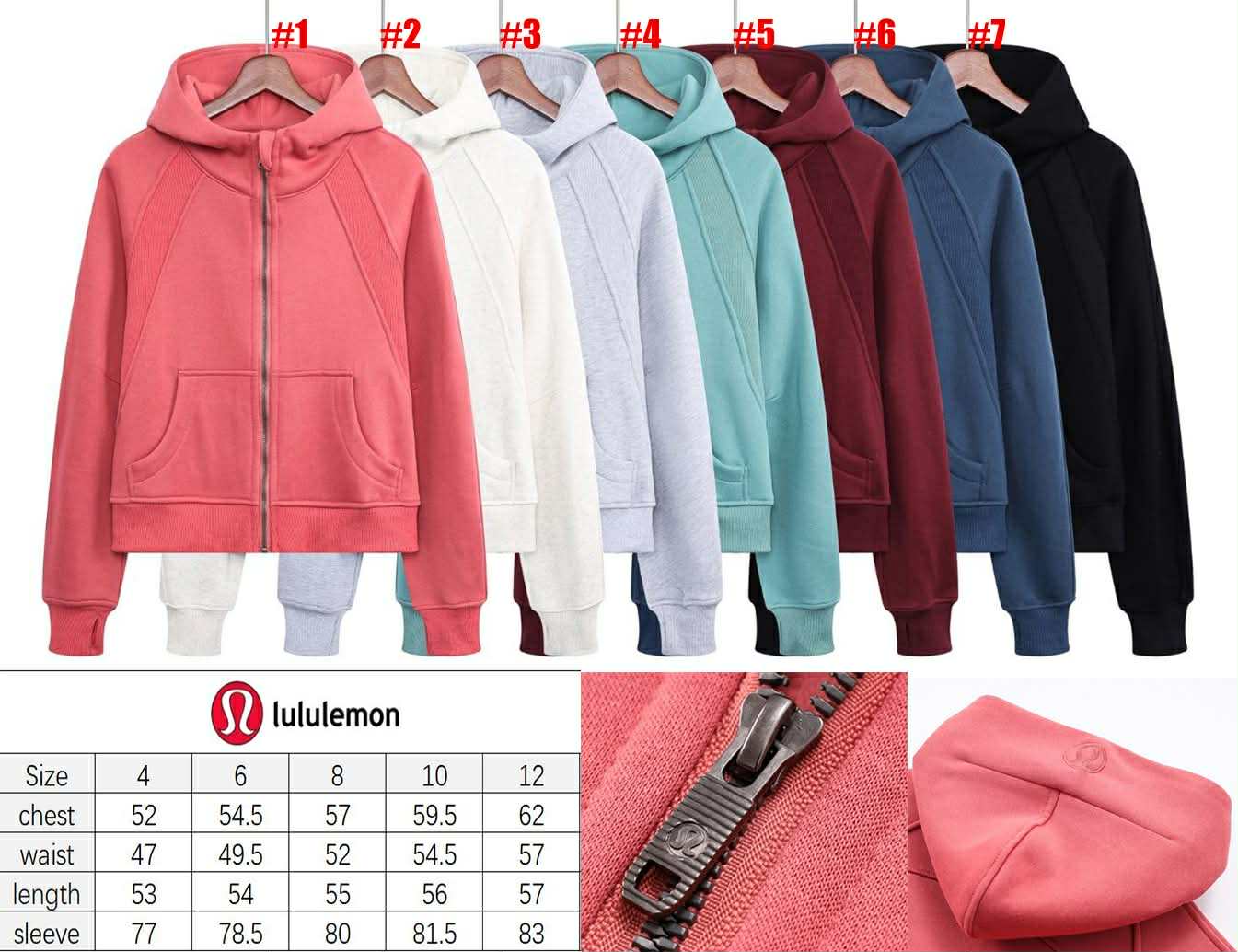 π Lu Scuba Full Zip 7