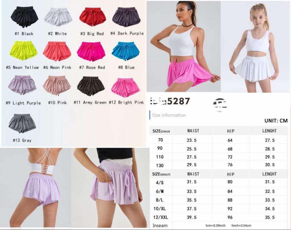 π Lu Flowy Shorts (Adult)
