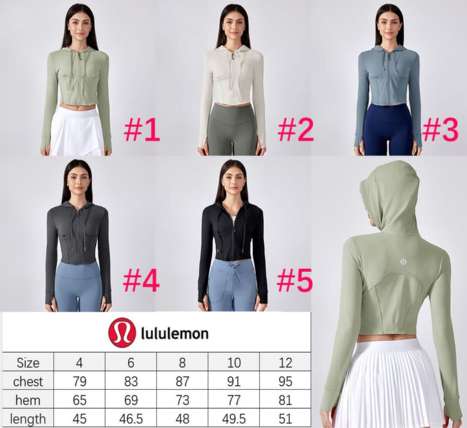π Lu Zip up Jacket w Hood